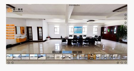 科技賦能企業(yè)形象新窗口 易啟徠廠區(qū)三維實景4K無人機全景展示