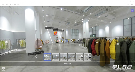 長沙企業(yè)廣交會施展“云功夫”，VR展廳與3D產(chǎn)品引領貿(mào)易新潮