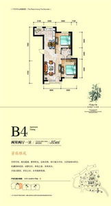 大連萬(wàn)棵樹(shù) 綠色生活新標(biāo)桿，網(wǎng)易房產(chǎn)大連站深度解析房地產(chǎn)開(kāi)發(fā)新趨勢(shì)